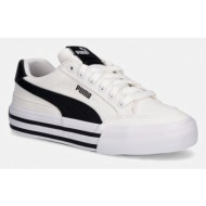  puma court classic πάνινα sneakers γυναικεία