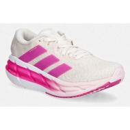  adidas performance παπούτσια προπόνησης γυναικεία adistar 4