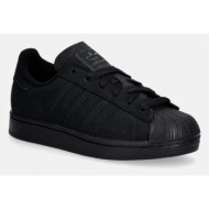  adidas originals superstar ii σνίκερς γυναικεία από νουμπούκ