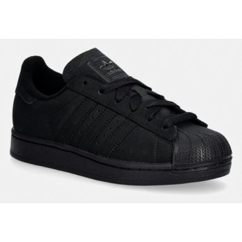 adidas originals superstar ii σνίκερς