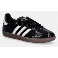  adidas originals samba og sneakers γυναικεία δερμάτινα
