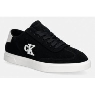  calvin klein low pro cups wt suede mg αθλητικά γυναικεία