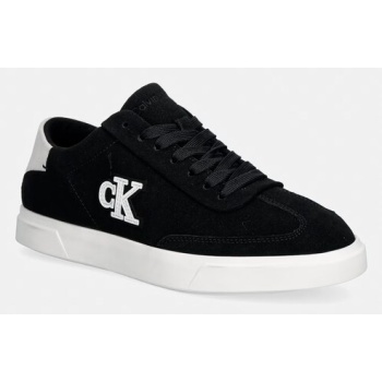 calvin klein low pro cups wt suede mg