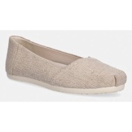  toms εσπαντρίγιες με επίπεδο τακούνι γυναικεία alpargata ballet