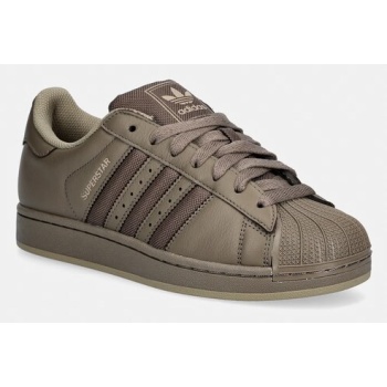 adidas originals superstar ii sneakers
