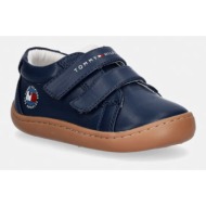  tommy hilfiger sneakers παιδικά