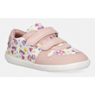  garvalin sneakers παιδικά