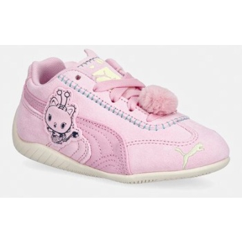 puma speedcat gd sneakers παιδικά