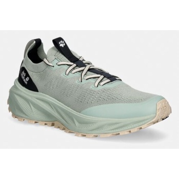 jack wolfskin γυναικεία παπούτσια