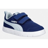  puma courtflex v3 mesh sneakers παιδικά
