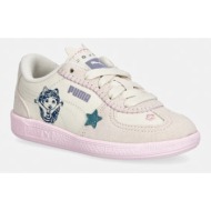  puma palermo gd σνίκερς παιδικά