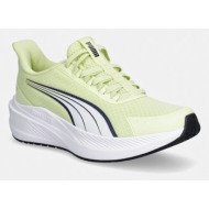  puma παπούτσια αθλητικά παιδικά dasher lite sliptech™