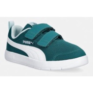  puma courtflex v3 mesh sneakers παιδικά