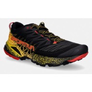  la sportiva παπούτσια πεζοπορίας ανδρικά akasha ii