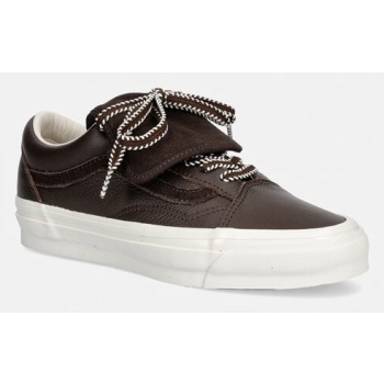 vans lx old skool ext γυναικεία