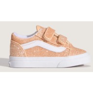  vans old skool πάνινα sneakers παιδικά