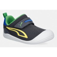  puma sneakers παιδικά kitten mesh v