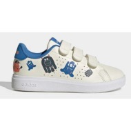  adidas advantage base 2.0 sneakers παιδικά