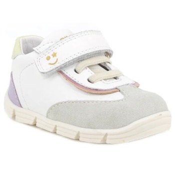 primigi sneakers παιδικά δερμάτινα