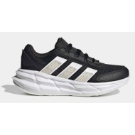  adidas astrastar sneakers παιδικά
