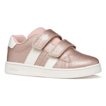 geox eclyper sneakers παιδικά