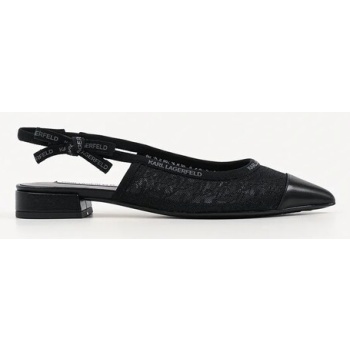 karl lagerfeld μπαλαρίνες kerrie