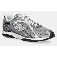  new balance 204 αθλητικά γυναικεία