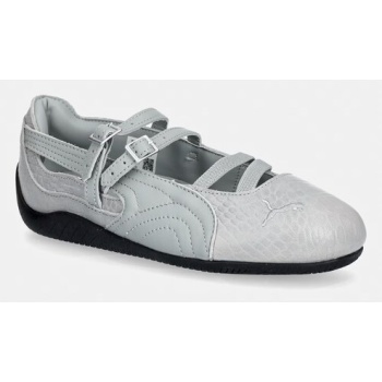 puma μπαλαρίνες δερμάτινες speedcat
