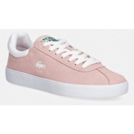  lacoste baseshot sneakers sneakers γυναικεία σουέτ