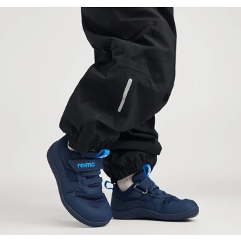 reima telmin kids sneakers παιδικά