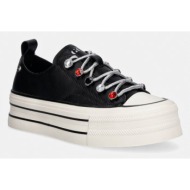  γυναικεία sneakers δερμάτινα goe tt2n4073