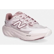  new balance trn sneakers γυναικεία