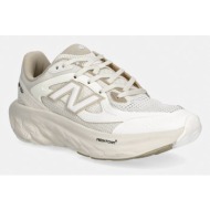  new balance trn sneakers γυναικεία
