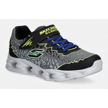 skechers vortex 2.0 - zorento παιδικά