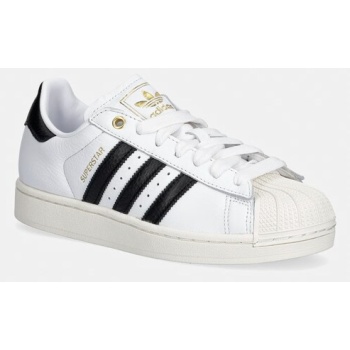 sneakers adidas originals superstar ii