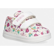  primigi sneakers παιδικά