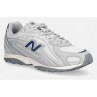  new balance 204 sneakers γυναικεία