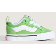  vans knu-skool πάνινα sneakers παιδικά