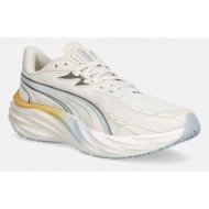  puma παπούτσια εκπαίδευσης γυναικεία velocity nitro