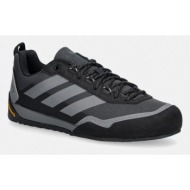  adidas terrex ανδρικά παπούτσια πεζοπορίας skychaser solo 3