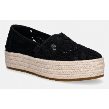 toms εσπαντρίγιες πλατφόρμας γυναικείες