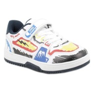  primigi sneakers παιδικά