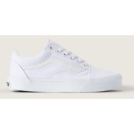  vans old skool πάνινα sneakers παιδικά