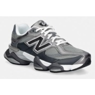  new balance 9060 sneakers
