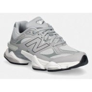  new balance 9060 σνίκερς