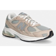  new balance 2010 sneakers