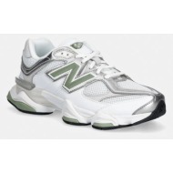  new balance 9060 sneakers