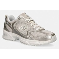  new balance 530 sneakers