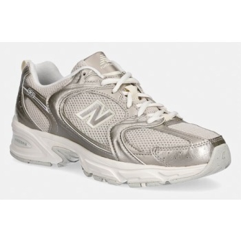 new balance 530 sneakers