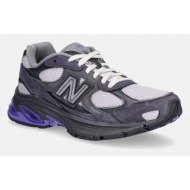  new balance 2010 sneakers